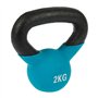 UPFIT - Haltère 2kg, kettlebell - A l'unité - Prise en main facile et confortable - Forme étudiée afin de pouvoir faire différen