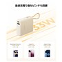 Powerbank Xiaomi BHR9333GL Beige 10000 mAh