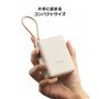 Powerbank Xiaomi BHR9341GL Bleu clair 10000 mAh