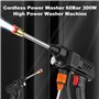 Lavage de Voiture, Nettoyeur de Pression sans Fil 60bar 300W Nettoyeur de Pression Haute Performance avec Batterie Rechargeable 