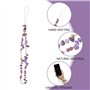 CTDMJ Lot de 2 chaînes universelles anti-perte de style bohème pour téléphone portable - Pour téléphone portable - Avec dégradé