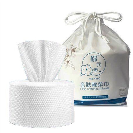 Ougeer jetables Nettoyage Serviette de Visage