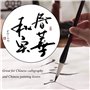 Papier Calligraphie Chinoise