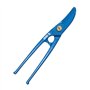 Dismos Cisaille Universelle Droite 1 Lame Large/étroite DIMOS 260 mm-171520