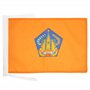 Drapeau Bali 45x30cm - PAVILLON province de Bali en indonésie 30 x 45 cm haute qualité - AZ FLAG