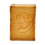 Savon d'Alep 80% huile d'olive 20% huile de laurier – vegan fait à la main – Olivier Savon Laurier – Savon Traditionnel Recette
