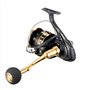 Daiwa Moulinet 23BG SW 10000-H