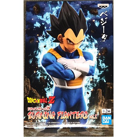 Banpresto - Dragon Ball Z Burning Fighters vol.2 Vegeta Statue