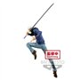 BANPRESTO Figura Trafalgar Law Maximatic One Piece 19cm
