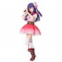 Banpresto - Figurine Oshi no KO - AI