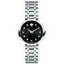 Montre Femme Movado 0606919