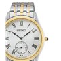 Seiko analogique SRK048P1