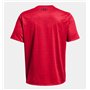 Under Armour Tech Vent Short Sleeve T-shirt L