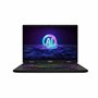 MSI Pulse 16 AI C1VFKG-006XFR : Intel Core Ultra 7 155H - 16GB DDR5 - SSD 1TB - Nvidia RTX4060 8GB - 16' QHD+(2560 * 1600) 240Hz