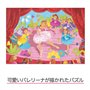 Djeco - DJ07227 - Puzzle - Ballerine Silhouette