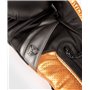 Venum, Elite Evo Gants de boxe, Mixte Adulte, 16 Oz, Noir/Bronze