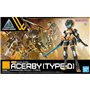 Figure à Collectionner Bandai EXM-H15D ACERBY [TYPE-D] Plastique Animation et manga