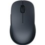 Souris sans-fil Xiaomi BHR8850GL Noir