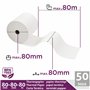 Rouleaux thermiques 80mm x 80m x 12mm – Bobine papier thermique pour caisse enregistreuse avec imprimante de ticket - Rouleau th