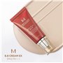 Missha M Perfect Cover BB Cream EX SPF42 PA+++ 50 ml No.21 : Crème BB à Haute Couvrance avec Protection Solaire, pour un Fini Im