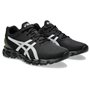 ASICS Homme Gel-Quantum Lyte II Sneaker