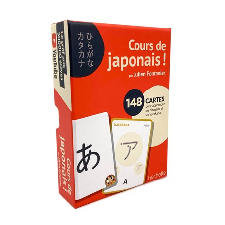 Cours de japonais ! par Julien Fontanier BOITE KANA