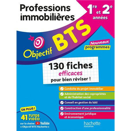 Objectif BTS Professions immobilières (PIM) - Fiches Tout-en-un