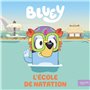 Bluey - L'école de natation