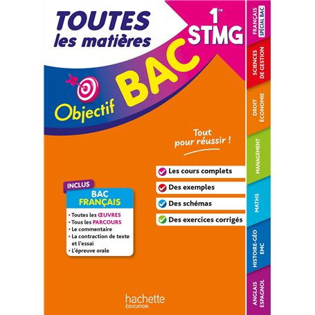 Objectif BAC 2026 - 1re STMG Toutes les matières