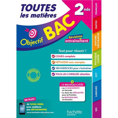 Objectif BAC - Toutes les matières 2nde