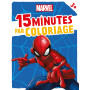 MARVEL - 15 minutes par coloriage (3+)