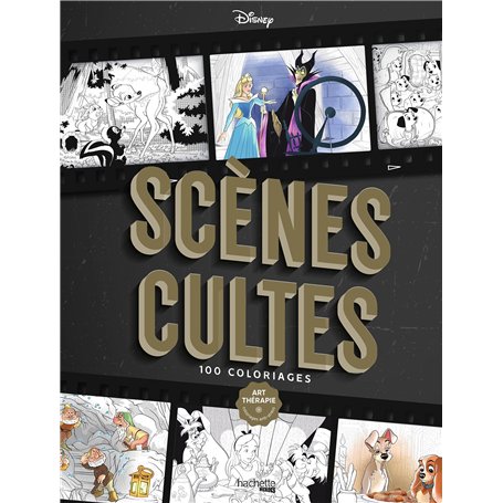 Grand bodoni Scènes cultes 24,41 €