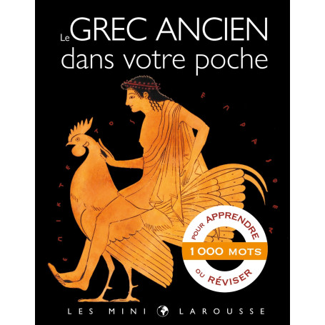 Le grec ancien dans votre poche