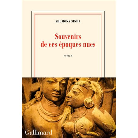 Souvenirs de ces époques nues