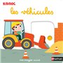 Mon imagier animé les véhicules