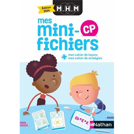 MHM - CP - Mes mini-fichiers - Edition 2024