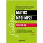 Maths MPSI-MP2I Tout-en-un - 7e éd.