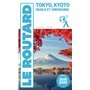 Guide du Routard Tokyo