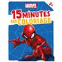 MARVEL - 15 minutes par coloriage (3+)