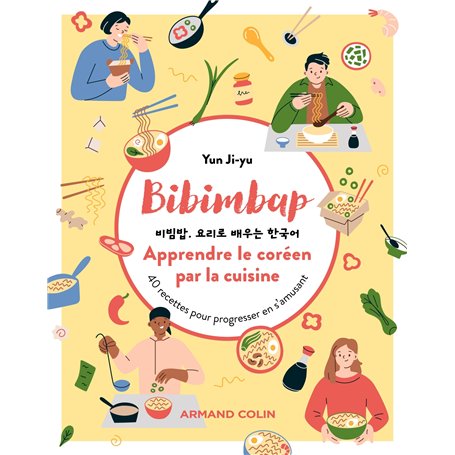 Bibimbap. Apprendre le coréen par la cuisine 22,41 €