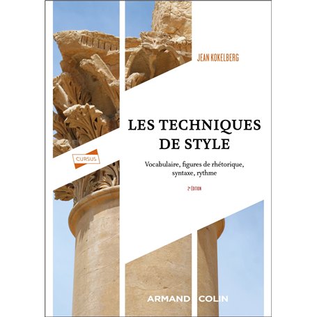Les techniques de style - 2e éd.