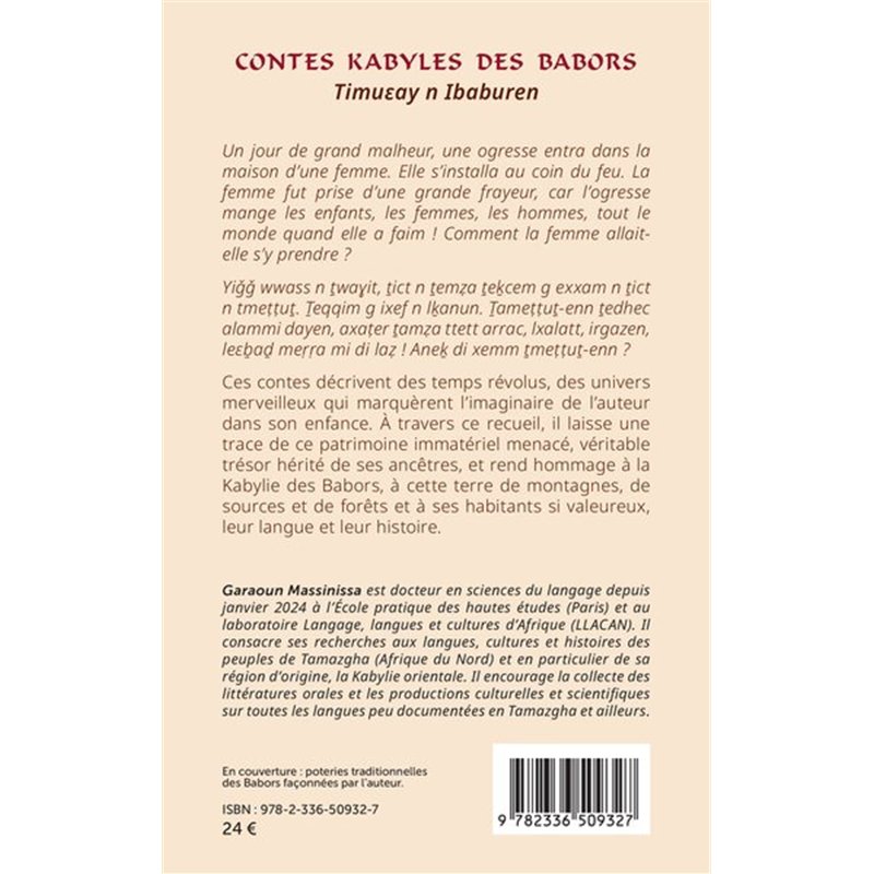 Tout les oblige à mourir - L'infanticide génocidaire au Rwanda en 1994