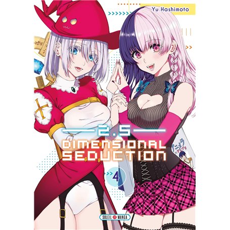 2.5 Dimension Seduction T04