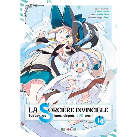 La Sorcière invincible T14