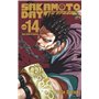 Sakamoto Days - Tome 14