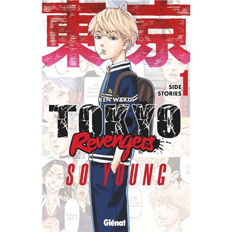 Tokyo Revengers - Side Stories - Tome 01