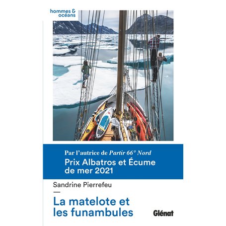 La matelote et les funambules