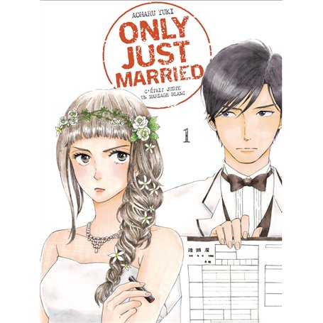 ONLY JUST MARRIED VOL.1