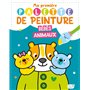 MA PREMIÈRE PALETTE DE PEINTURE - BÉBÉS ANIMAUX