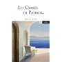 Les Cyprès de Patmos